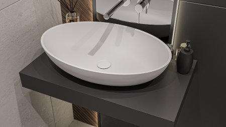 Раковина-чаша Whitecross Citrine 60 0717.060040.200 Белая матовая 