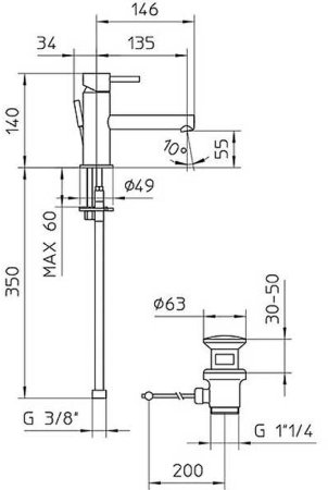 Смеситель для раковины Bossini Oki Z005301.073 Черный матовый 