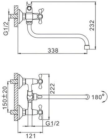 Смеситель для ванны Frap F2211 универсальный Хром 