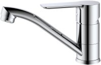 Смеситель для кухни Splenka S06.45, хром