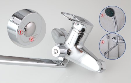 Смеситель для ванны Frap H220 F22004 универсальный Хром 