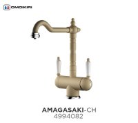 Смеситель для кухонной мойки Omoikiri Amagasaki CH