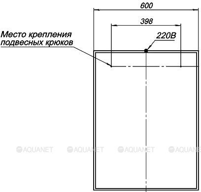 Зеркало Aquanet Nova Lite 60 дуб рошелье LED 