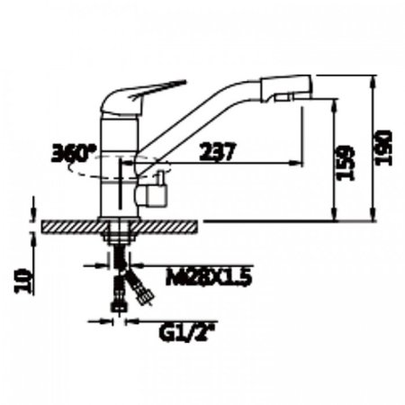 Cмеситель для кухни под фильтр ViEiR V15001 Хром 