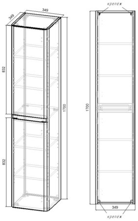 Шкаф пенал Vincea Vico 35 VSC-2V170BT подвесной Beton 