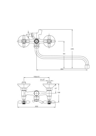 Смеситель двуручковый для ванны HAIBA HB2227 хром 