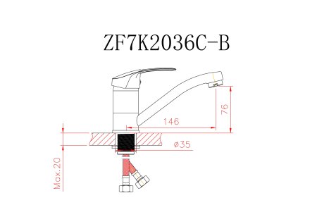 Смеситель однорычажный для кухни HAIBA CRON CN4539-2 
