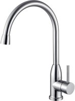 Смеситель для кухни BelBagno BB-LAM09B-IN Нержавеющая сталь Смеситель для кухни BelBagno BB-LAM09B-IN Нержавеющая сталь