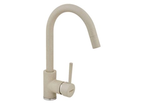 Смеситель для кухни Longran Logic LM2101 Арена 