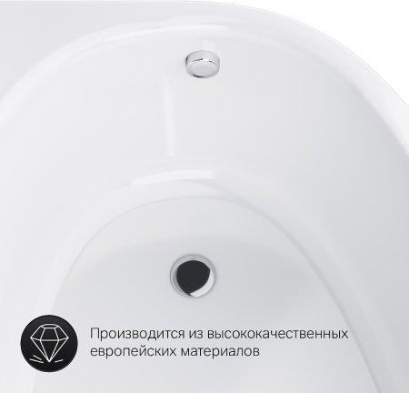 Акриловая ванна AM.PM Like 170x110 L W80A-170L110W-A без гидромассажа 
