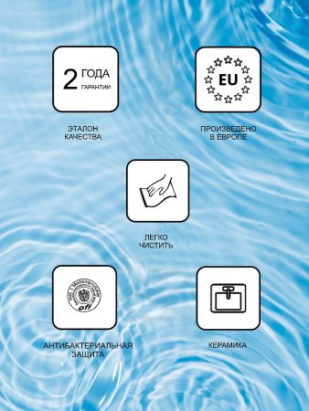 Раковина-чаша Ravak Ceramic R 60 XJX01160002 Белая 