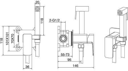Гигиенический душ со смесителем Allen Brau Infinity 5.21005-00 Хром 