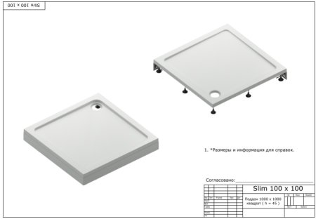 Экран для поддона Bas Форум 100x100 NEW 