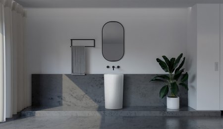 Раковина отдельностоящая ABBER Stein AS2504-H белая матовая 